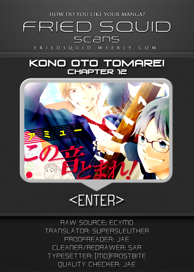 Kono Oto Tomare!, Chapter 12 image 01